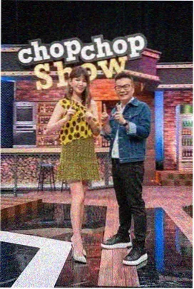 演技派 综艺节目 红叶影院